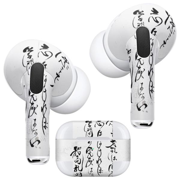 Air Pods Pro p fUCXLV[ Ή airpodspro GA|bhv apple Abv CtH Cz  @@ 013362