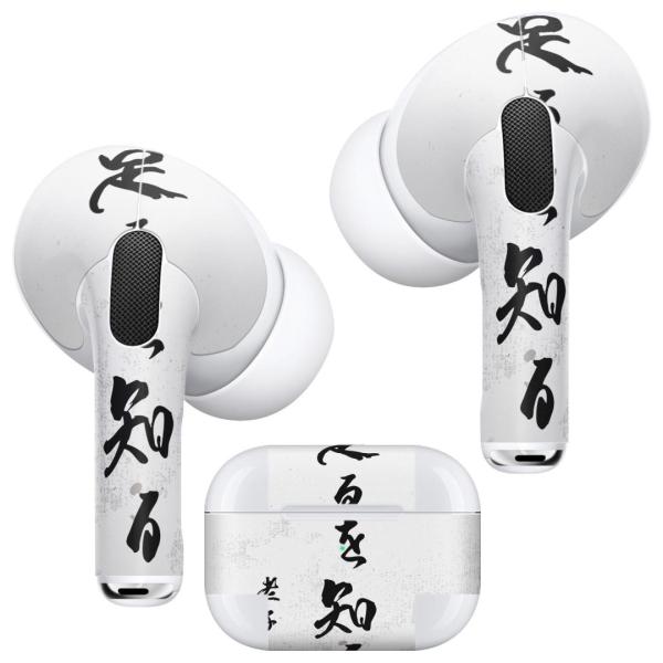 Air Pods Pro p fUCXLV[ Ή airpodspro GA|bhv apple Abv CtH Cz  @@ 013364