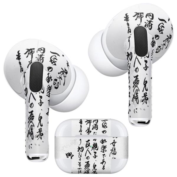 Air Pods Pro p fUCXLV[ Ή airpodspro GA|bhv apple Abv CtH Cz  @@ 013365