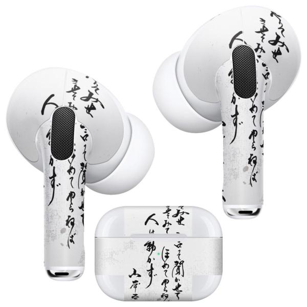 Air Pods Pro p fUCXLV[ Ή airpodspro GA|bhv apple Abv CtH Cz  @@ 013366