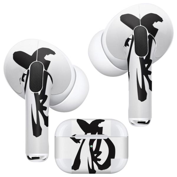 Air Pods Pro p fUCXLV[ Ή airpodspro GA|bhv apple Abv CtH Cz  @@ 013367
