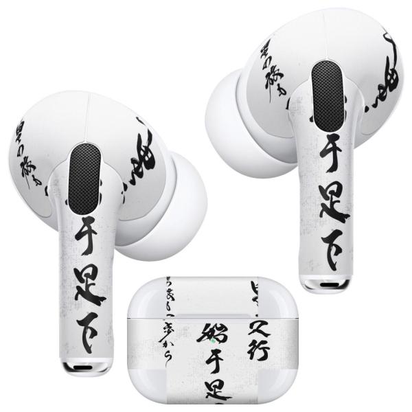 Air Pods Pro p fUCXLV[ Ή airpodspro GA|bhv apple Abv CtH Cz  @@ 013369