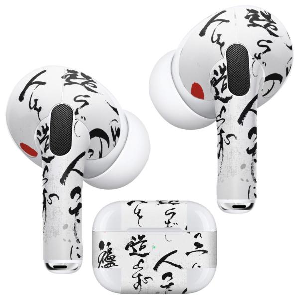 Air Pods Pro p fUCXLV[ Ή airpodspro GA|bhv apple Abv CtH Cz  @@ 013370