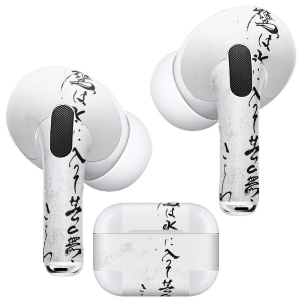 Air Pods Pro p fUCXLV[ Ή airpodspro GA|bhv apple Abv CtH Cz  @@ 013380
