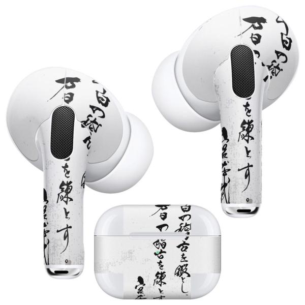 Air Pods Pro p fUCXLV[ Ή airpodspro GA|bhv apple Abv CtH Cz  @@ 013381