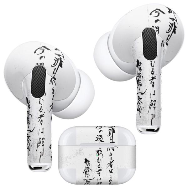Air Pods Pro p fUCXLV[ Ή airpodspro GA|bhv apple Abv CtH Cz  @@ 013383
