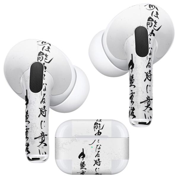 Air Pods Pro p fUCXLV[ Ή airpodspro GA|bhv apple Abv CtH Cz  @@ 013384