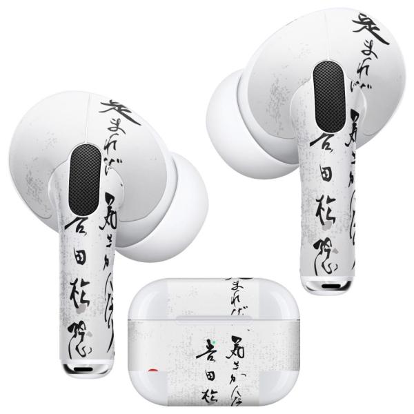 Air Pods Pro p fUCXLV[ Ή airpodspro GA|bhv apple Abv CtH Cz  @@ 013385