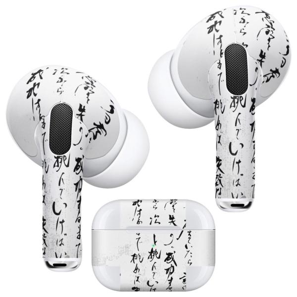 Air Pods Pro p fUCXLV[ Ή airpodspro GA|bhv apple Abv CtH Cz  @@ 013386
