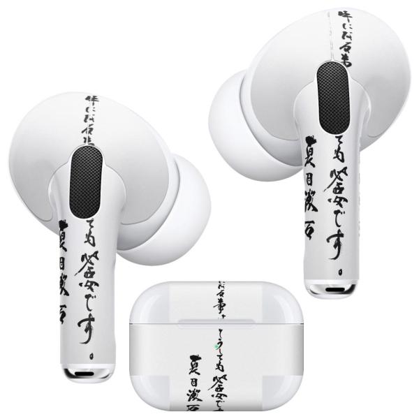 Air Pods Pro p fUCXLV[ Ή airpodspro GA|bhv apple Abv CtH Cz  @@ 013430