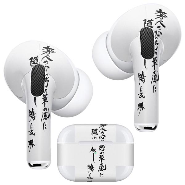 Air Pods Pro p fUCXLV[ Ή airpodspro GA|bhv apple Abv CtH Cz  @@ 013434