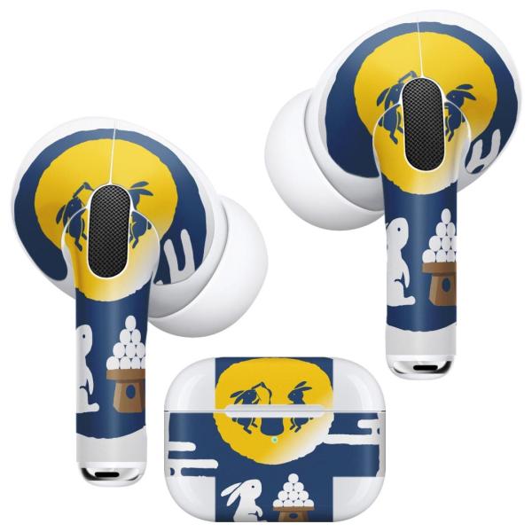 Air Pods Pro p fUCXLV[ Ή airpodspro GA|bhv apple Abv CtH Cz  @@݂ 013552