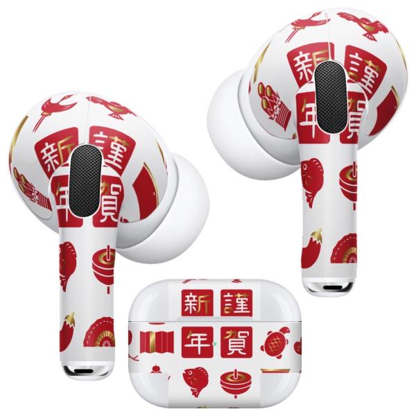 Air Pods Pro p fUCXLV[ Ή airpodspro GA|bhv apple Abv CtH Cz  @g@މVN 013627