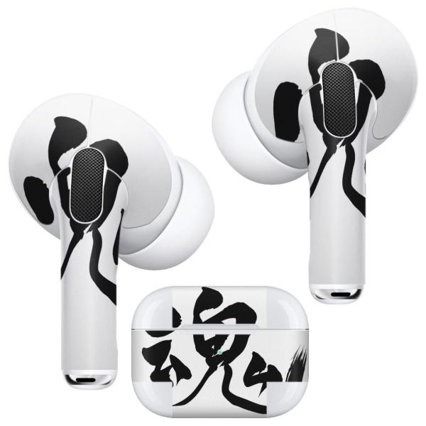 Air Pods Pro p fUCXLV[ Ή airpodspro GA|bhv apple Abv CtH Cz  @@ 014291