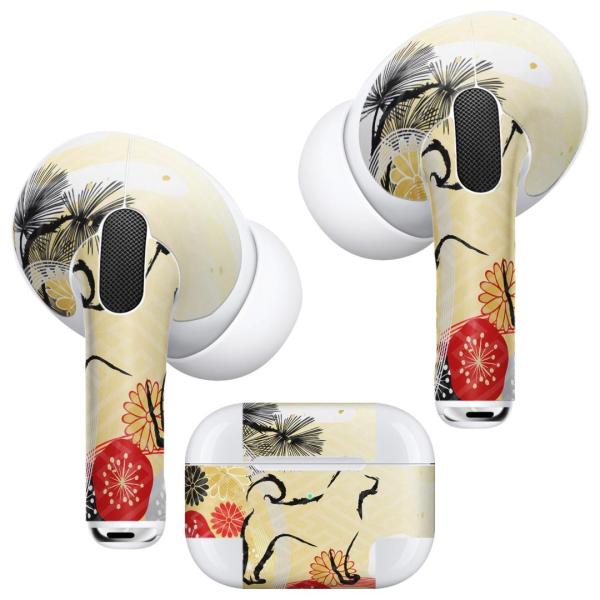 Air Pods Pro p fUCXLV[ Ή airpodspro GA|bhv apple Abv CtH Cz  ߁@a@a 015637