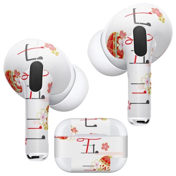 Air Pods Pro ��p �f�U�C���X�L���V�[�� �Ή� airpodspro �G�A�|�b�h�v�� apple �A�b�v�� �C���t�H�� �C���z��  ���܎O�@��{�@�� 015809