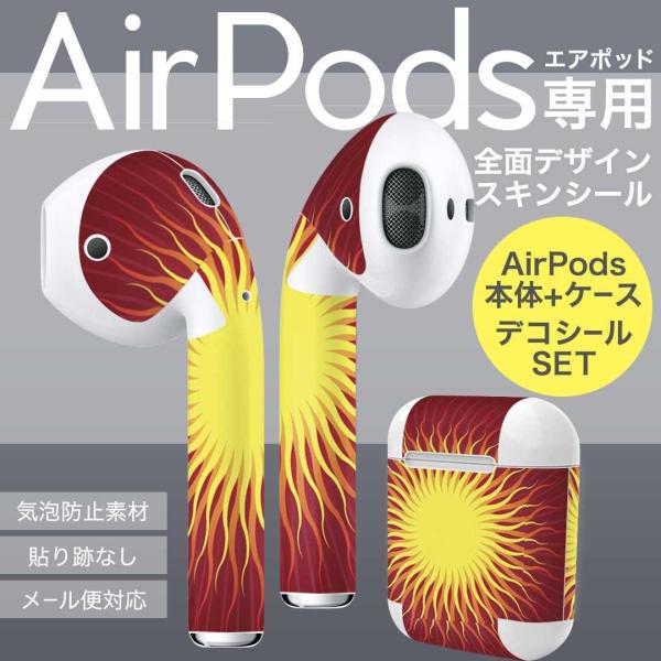 Air Pods ��p �f�U�C���X�L���V�[�� airpods �G�A�|�b�h apple �A�b�v�� �C���t�H�� �C���z�� �J�o�[  ���z�@SUN 001099