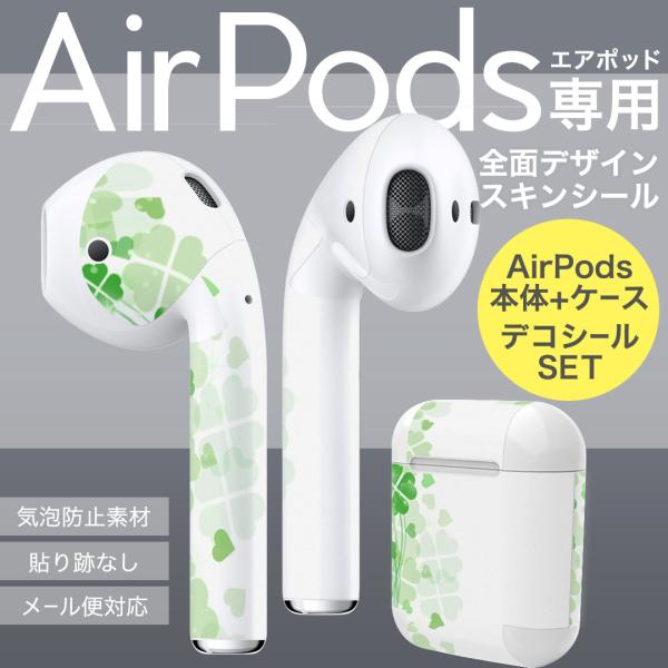 AirPods 4 イヤホン」の人気商品一覧・価格比較 - 価格.com