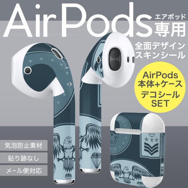 Air Pods ��p �f�U�C���X�L���V�[�� airpods �G�A�|�b�h apple �A�b�v�� �C���t�H�� �C���z�� �J�o�[  �[���@�K���@�� 011502