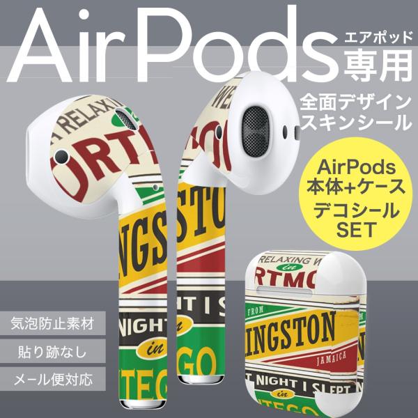 Air Pods ��p �f�U�C���X�L���V�[�� airpods �G�A�|�b�h apple �A�b�v�� �C���t�H�� �C���z�� �J�o�[  �p��@�����@������� 011981