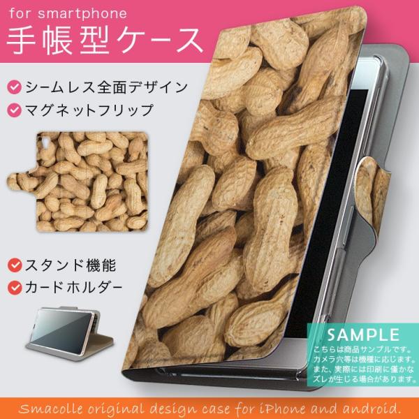 蒠^ docomo softbank au S@Ή  Jo[ 蒠^X}z U[ P[X s[ic@Ԑ@Hו 000276