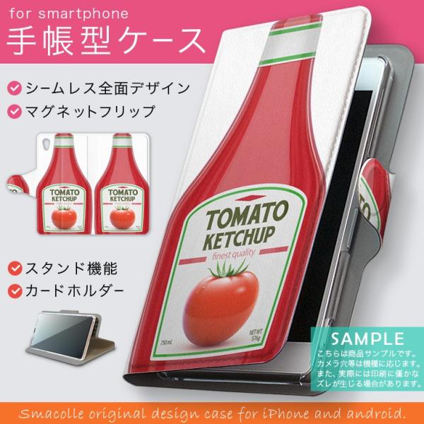 蒠^ docomo softbank au S@Ή  Jo[ 蒠^X}z U[ P[X P`bv@g}g@Hו 000298