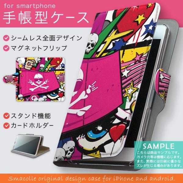 蒠^ docomo softbank au S@Ή  Jo[ 蒠^X}z U[ P[X XJ@n[g@ 000981