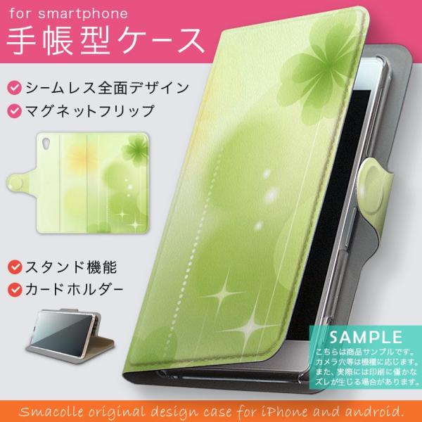 蒠^ docomo softbank au S@Ή  Jo[ 蒠^X}z U[ P[X N[o[@LL 000991