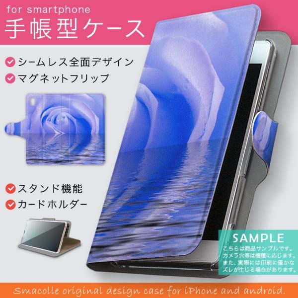 蒠^ docomo softbank au S@Ή  Jo[ 蒠^X}z U[ P[X KN@C 001018