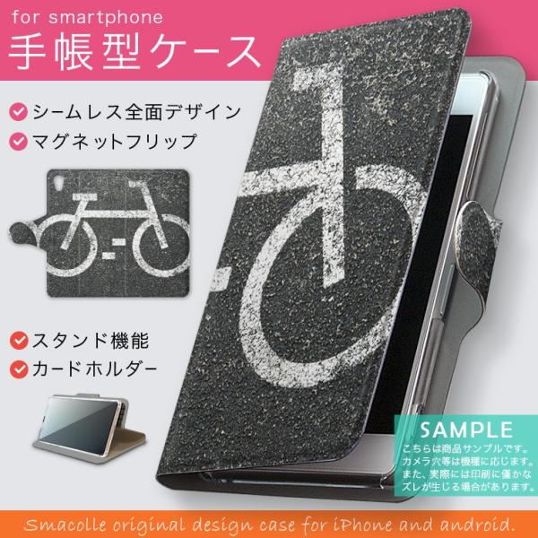 蒠^ docomo softbank au S@Ή  Jo[ 蒠^X}z U[ P[X ]ԁ@H 001124