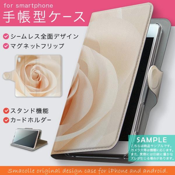 蒠^ docomo softbank au S@Ή  Jo[ 蒠^X}z U[ P[X ԁ@KN 001322