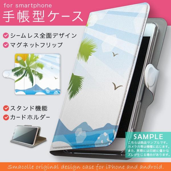 �X�}�z�P�[�X �قڑS�@�� �Ή� �蒠�^ �J�o�[ �}�O�l�b�g�� �t���b�v iPhone Xperia AQUOS Galaxy pixel.. ���U�[ 001381 �썑�@�g���s�J���@�C