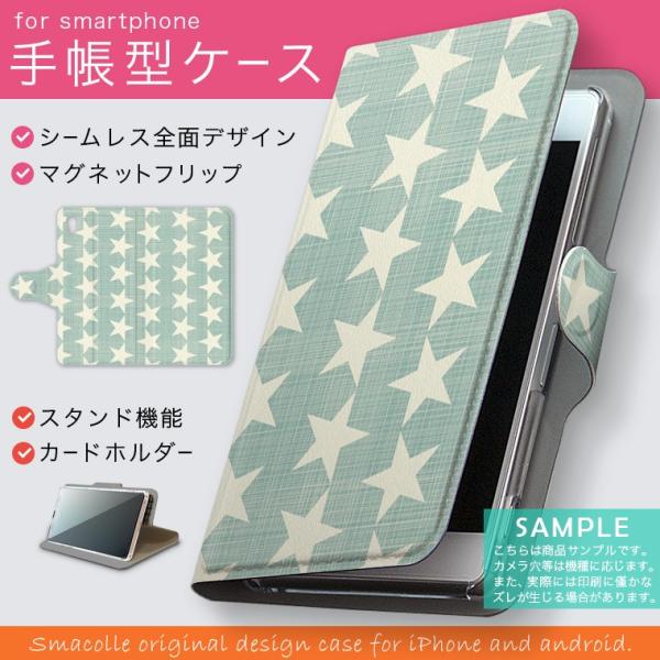 蒠^ docomo softbank au S@Ή  Jo[ 蒠^X}z U[ P[X @͗l@ 002528