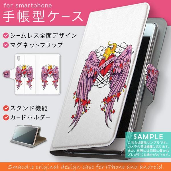 蒠^ docomo softbank au S@Ή  Jo[ 蒠^X}z U[ P[X n[g@H@ 002702
