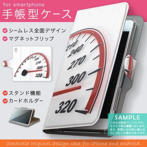 蒠^ docomo softbank au S@Ή  Jo[ 蒠^X}z U[ P[X ԁ@[^[ 002776