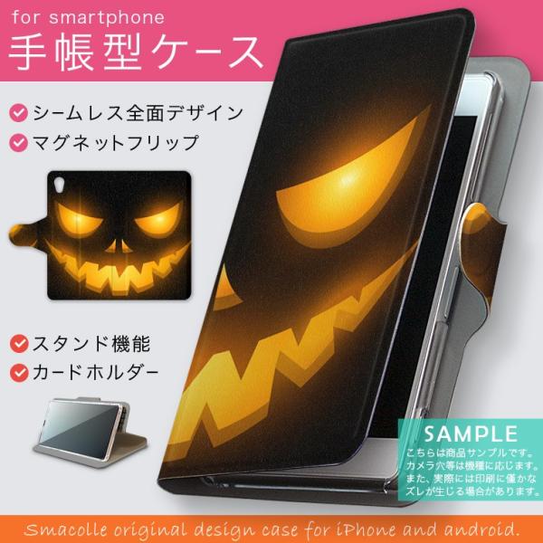 蒠^ docomo softbank au S@Ή  Jo[ 蒠^X}z U[ P[X nEB@ڂ 003658