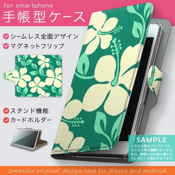 蒠^ docomo softbank au S@Ή  Jo[ 蒠^X}z U[ P[X ԁ@nCrXJX@ 004065