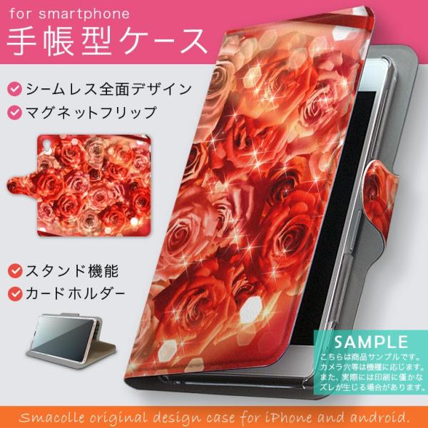 蒠^ docomo softbank au S@Ή  Jo[ 蒠^X}z U[ P[X KN@ԁ@ʐ^ 004966