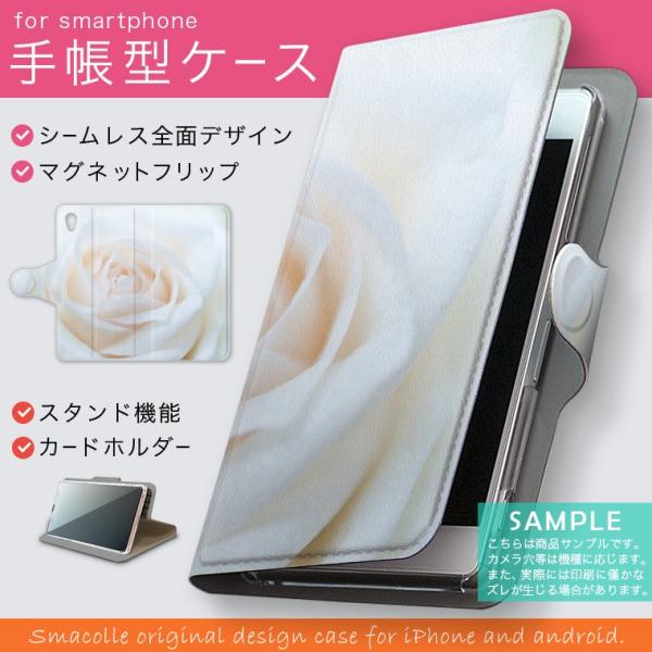 蒠^ docomo softbank au S@Ή  Jo[ 蒠^X}z U[ P[X @KN@ʐ^ 005080