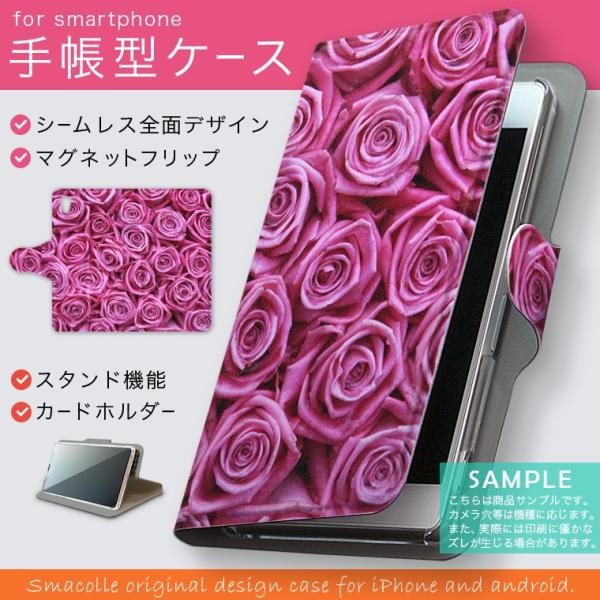 蒠^ docomo softbank au S@Ή  Jo[ 蒠^X}z U[ P[X KN@@ʐ^ 005129