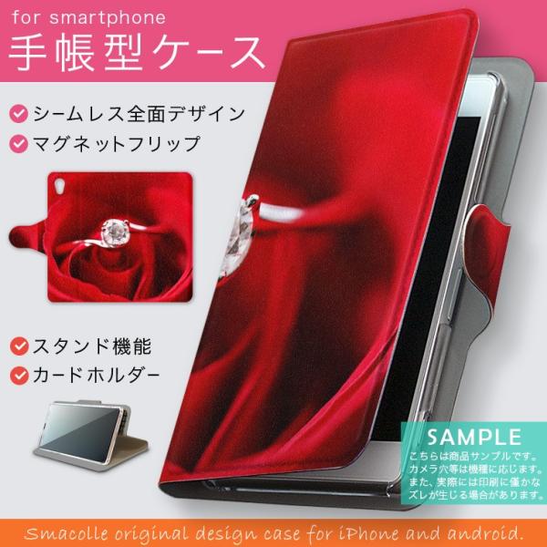 蒠^ docomo softbank au S@Ή  Jo[ 蒠^X}z U[ P[X ԁ@wց@KN 005136