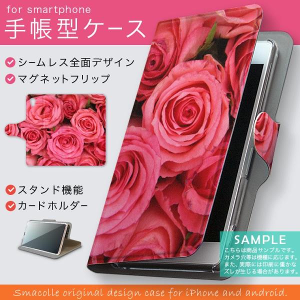 蒠^ docomo softbank au S@Ή  Jo[ 蒠^X}z U[ P[X ԁ@KN@sN 005315