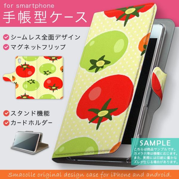 蒠^ docomo softbank au S@Ή  Jo[ 蒠^X}z U[ P[X g}g@؁@CXg 005856