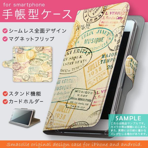 蒠^ docomo softbank au S@Ή  Jo[ 蒠^X}z U[ P[X p@@X^v 006029