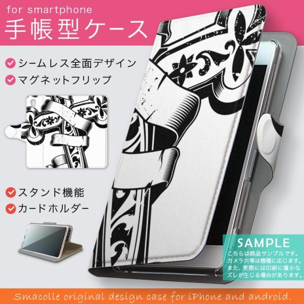 蒠^ docomo softbank au S@Ή  Jo[ 蒠^X}z U[ P[X \ˁ@CXg 006434