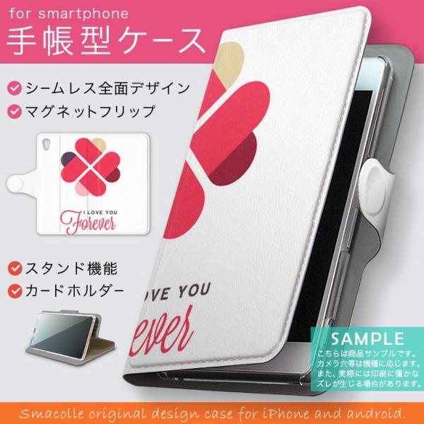 蒠^ docomo softbank au S@Ή  Jo[ 蒠^X}z U[ P[X N[o[@CXg 007154