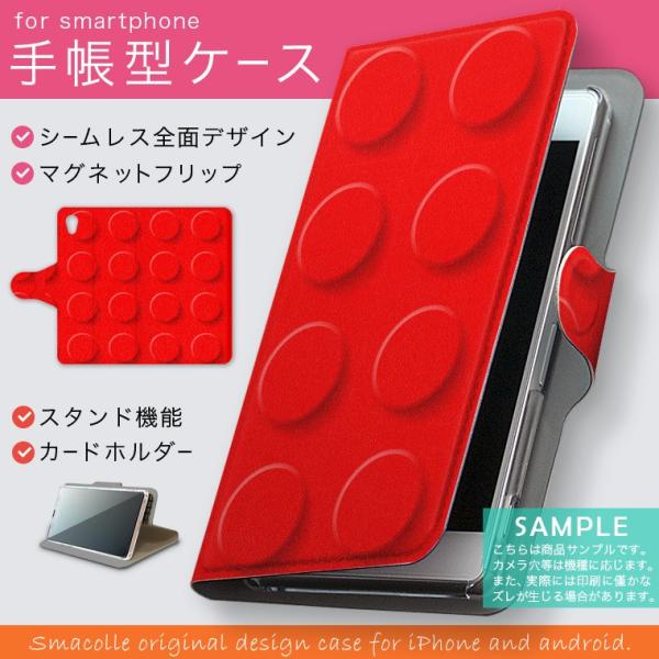 �蒠�^ docomo softbank au �S�@��Ή� ���� �J�o�[ �蒠�^�X�}�z ���U�[ �P�[�X ���S�@�u���b�N�@�ԁ@���b�h 007348