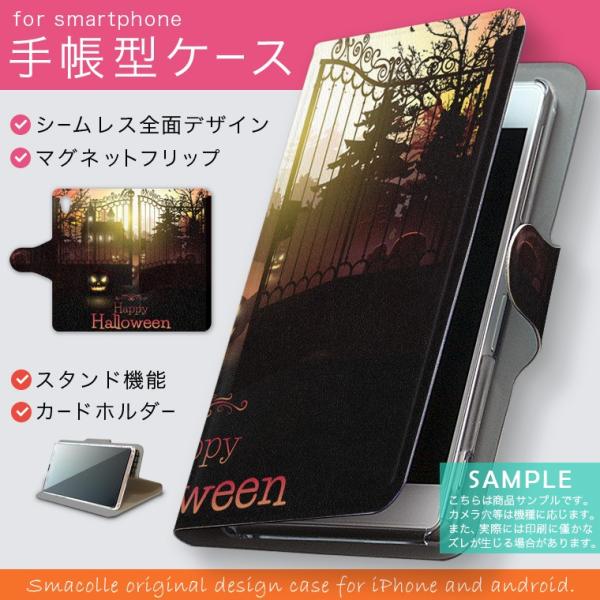 蒠^ docomo softbank au S@Ή  Jo[ 蒠^X}z U[ P[X nEB@J{`@@ubN 007498