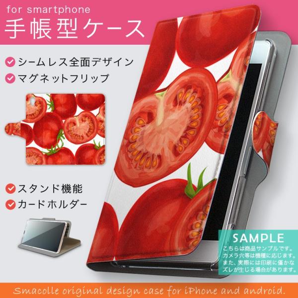 蒠^ docomo softbank au S@Ή  Jo[ 蒠^X}z U[ P[X ؁@g}g@ԁ@bh@͗l 008422