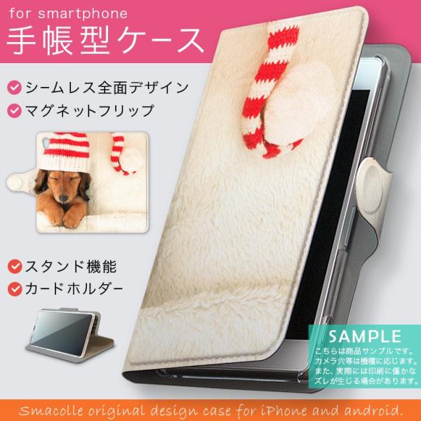 蒠^ docomo softbank au S@Ή  Jo[ 蒠^X}z U[ P[X ʐ^@@Xq@ԁ@bh 008439